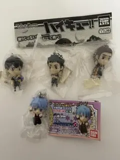 ハイキュー!! 青城高校選手 キーホルダー&黒子バスケ黒子テツヤキーホルダー