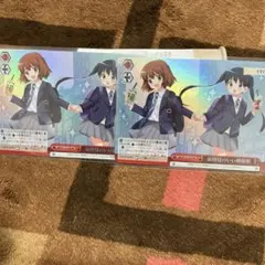 Item thumbnail for item 4306bc5d-4a6a-4bd5-a3ec-71dd485f5f57