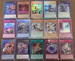 遊戯王　レリーフ　エクストラシークレット　コレクターズ　まとめ売り　15枚