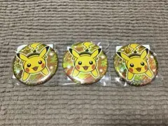 非売品 ポケモンセンター ビック缶バッジ ピカチュウ 3点
