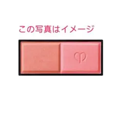 クレドポーボーテ ブラッシュデュオプードル 103 リフィルのサムネイル