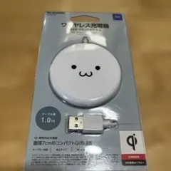 ELECOMワイヤレス充電器
