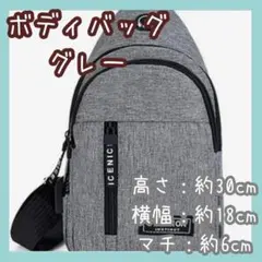 Item thumbnail for item 503bb72a-588f-4592-aa8d-e3f74fd8a01e