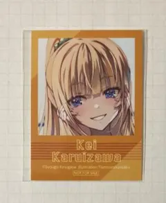 バンドリ 要楽奈 ぱしゃこれ 箔押し - メルカリ