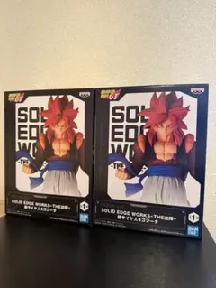 ドラゴンボールGT 超サイヤ人4ゴジータ 2体セット