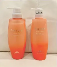 2025年最新】オージュア リペアリティの人気アイテム - メルカリ