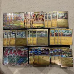 メガカイリューex メガシビルドンex デッキパーツ