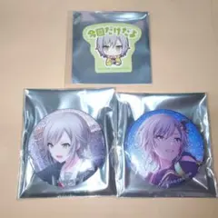 プロセカ　日野森志歩　レオニ　グリッター缶バッジ　1A　2A　カラパレ購入特典