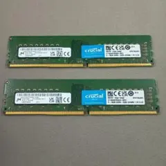 2026年最新】ddr4 3200 32 crucialの人気アイテム - メルカリ