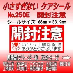 Item thumbnail for item 33530b11-2c75-4ab8-a544-df2a03dec0b1