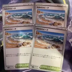 しぐる様 リクエスト 2点 まとめ商品