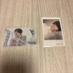 西畑大吾　クリアソロカード