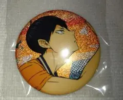 ハイキュー！缶バッチ　影山飛雄