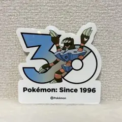 ポケモン 韓国限定 30周年記念 ステッカー テラキオン 1点 - メルカリ