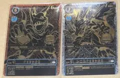2026年最新】ブイドラモン プロモの人気アイテム - メルカリ