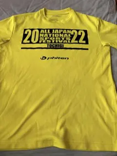 国体 tシャツ 2025年最新】Yahoo!オークション -国体 tシャツ(スポーツ