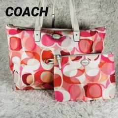 COACHコーチ　ナイロントートバッグ　ポーチ付　シグネチャー ボストン