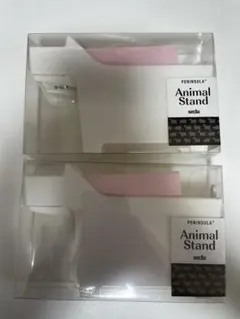 アニマルスタンド 2個セット　付箋　メモ