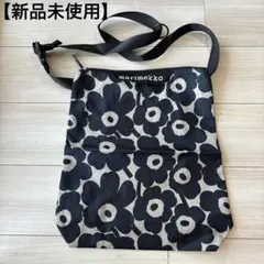 【新品】マリメッコ　ショルダーバッグ Neat Crossbody Unikko
