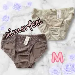 エメフィール✨ショーツ パンツ パンティ 上品 下着 フルバック 花柄レース