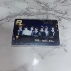 2026年最新】げんじぶ トレカ 集合の人気アイテム - メルカリ