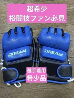 2026年最新】セルゲイ・ハリトーノフの人気アイテム - メルカリ