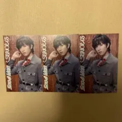 SnowMan serious 初回盤B 購入特典 阿部亮平