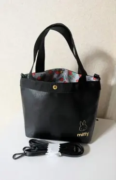 ミッフィー 2WAYショルダートートバッグ