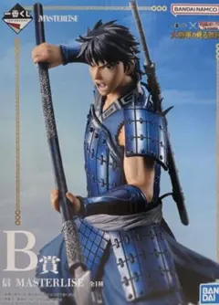 2026年最新】一番くじ キングダム b賞 信の人気アイテム - メルカリ