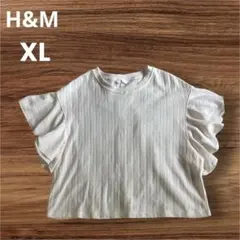 H&M フリルスリーブ クリーム アイボリー トップス 五分袖 透かし編みXLのサムネイル