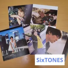 Myojo SixTONES 