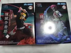 鬼滅の刃　XrossLink　クロスリンク　煉獄杏寿郎　猗窩座　フィギュアセット