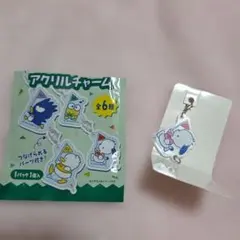 アクリルチャーム ポチャッコ