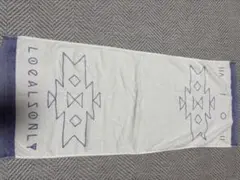 平井大　タオルのサムネイル