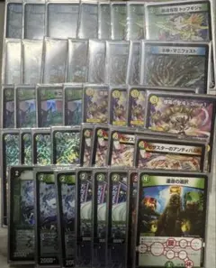 オークション デュエルマスターズ