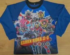 Item thumbnail for item 90d4e786-50eb-4184-9d9a-42f66277c612