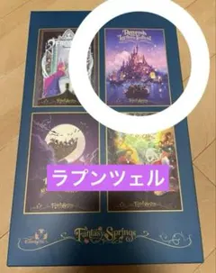 ディズニー 新品未使用 トートバッグ ラプンツェル ファンタジースプリングス