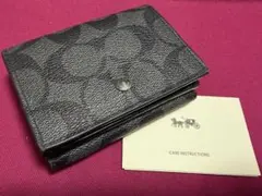 【美品】COACH コーチ　シグネチャー　三つ折り財布　ブラック