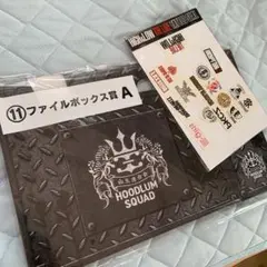 HiGH&LOW ファイルボックス賞Ａ タトゥーシール　ボディーシール