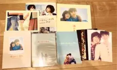 初回限定版　陽だまりの彼女 ・　パンフレット