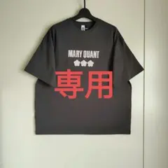 マリークワント　ドット柄 刺繍 ロゴ Tシャツ　チャコール　Mサイズ　新品のサムネイル