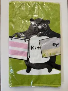 JR北海道　Kitaca フェイスタオル3枚セット　新品　希少品　非売品のサムネイル