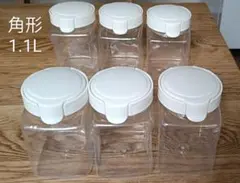 新品未使用】タニカ ヨーグルティアS プラスチック容器 2個セット（白