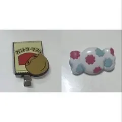 Item thumbnail for item 06e5820c-59db-466c-871c-0126f251dad4