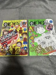 ONE PIECE magazine Vol.16 Vol.17