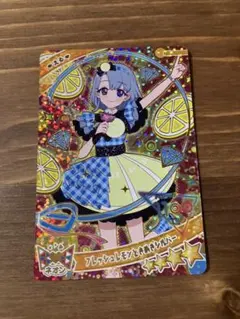 南ゆす様 リクエスト 2点 まとめ商品