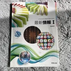 Item thumbnail for item c12e9d6c-0ff4-4e2c-b749-816f670fa04b