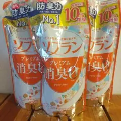 まるまま様 リクエスト 2点 まとめ商品