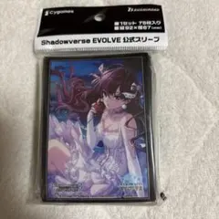 シャドウバース エボルヴ　一ノ瀬志希 一ノ瀬志希(EVOLVE)【LG】{CP02-037}《ウィッチ》