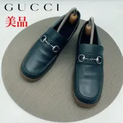 Item thumbnail for item 97a02514-dfe4-400b-885c-a48384162d52